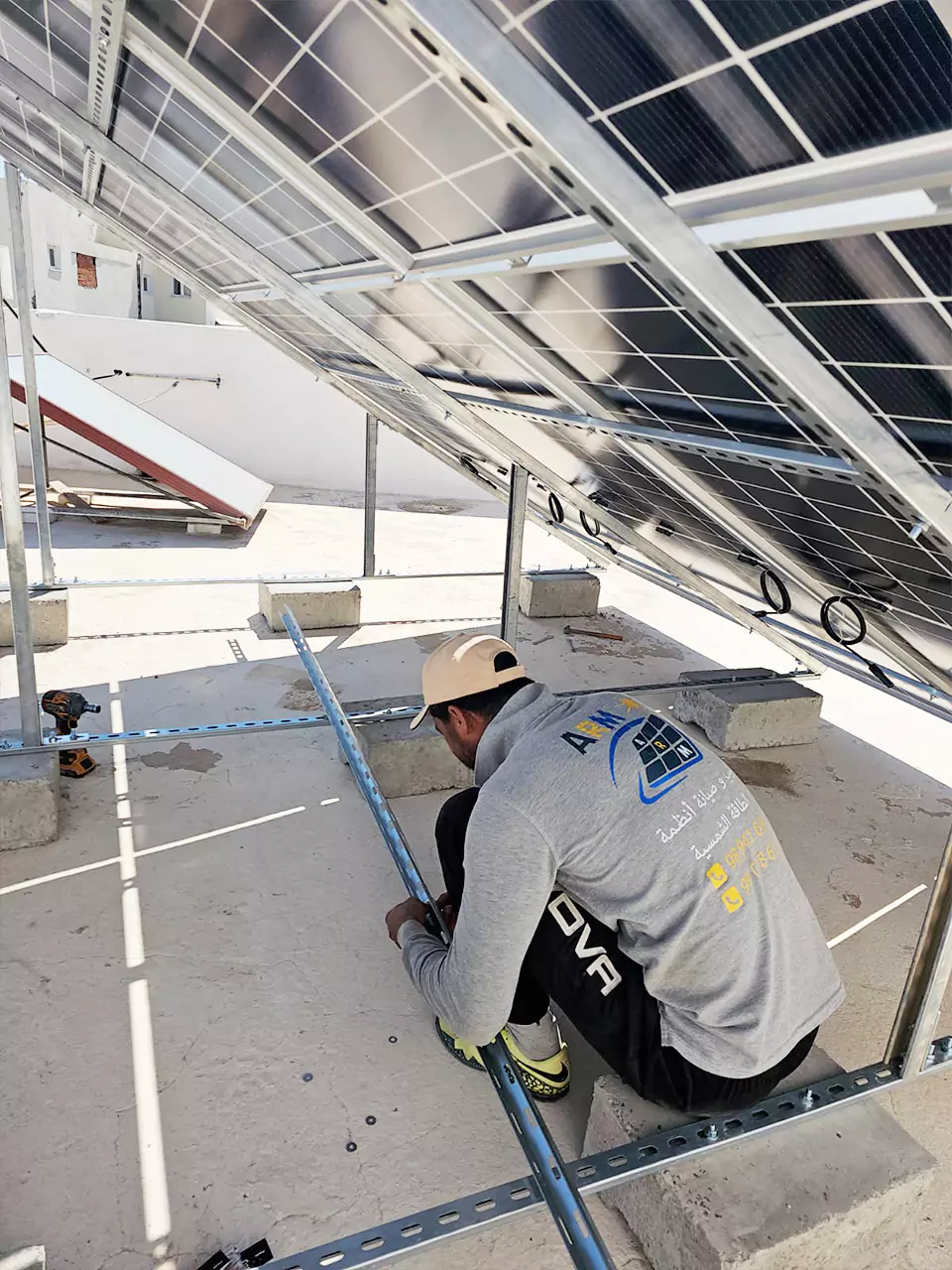 installation photovoltaïque, ARM Electricity & Energy Tunisie