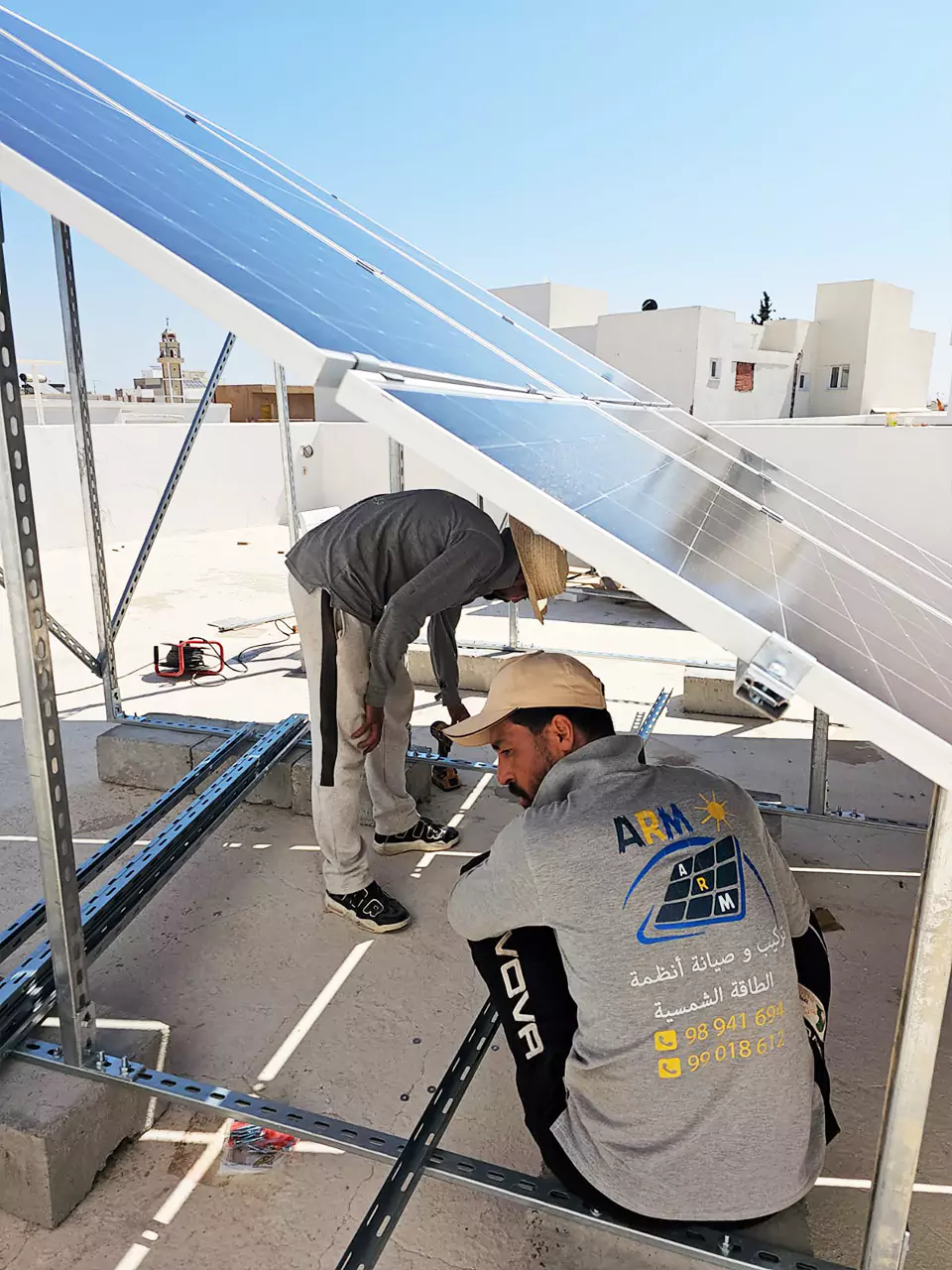 arm-energie-photovoltaique-tunisie-systeme-solaire-2025-18