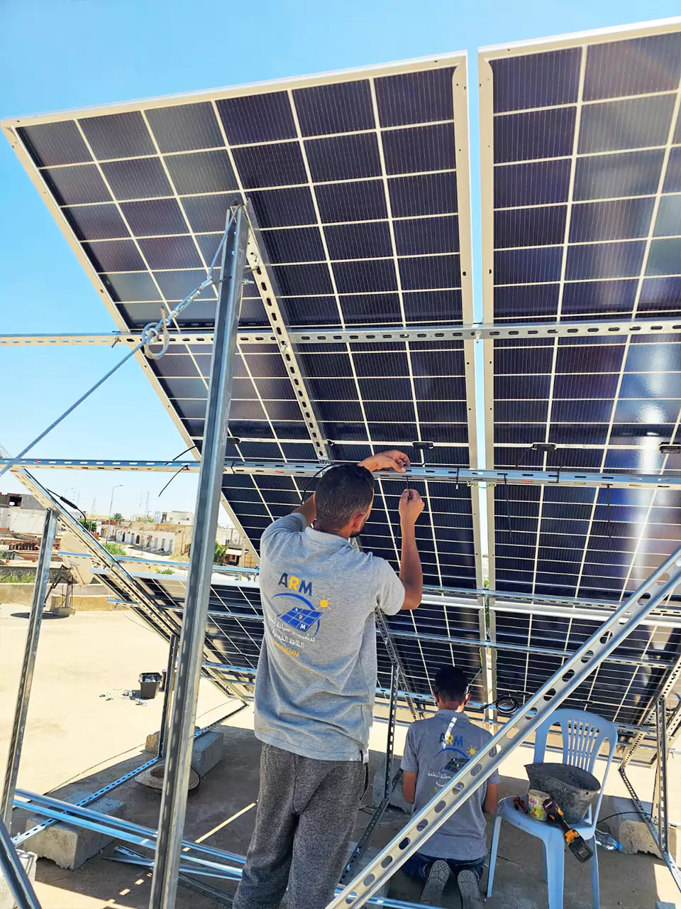 arm-energie-photovoltaique-tunisie-systeme-solaire-2025-22